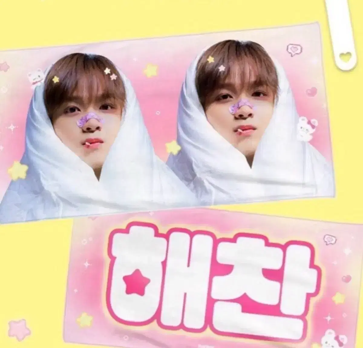 thumbnail-0